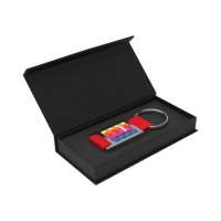 Magnetic Gift Box for Key Ring Quadro